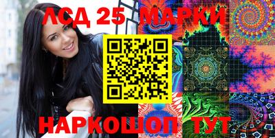 прущая мука Краснокаменск