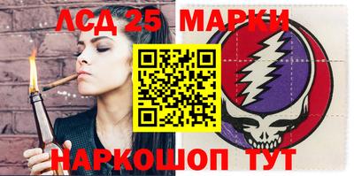 прущая мука Краснокаменск