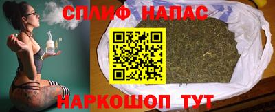 кокаин Краснознаменск