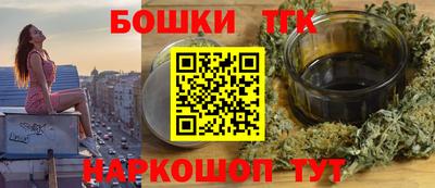 кокаин Краснознаменск