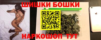 кокаин Краснознаменск