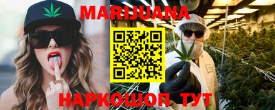 прущая мука Краснокаменск