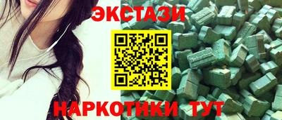 прущая мука Краснокаменск