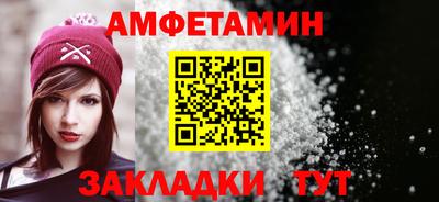 кокаин Краснознаменск