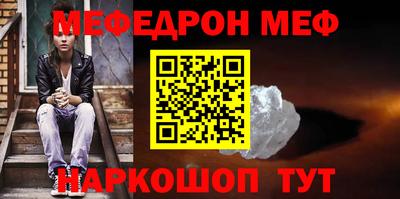 прущие грибы Краснодар