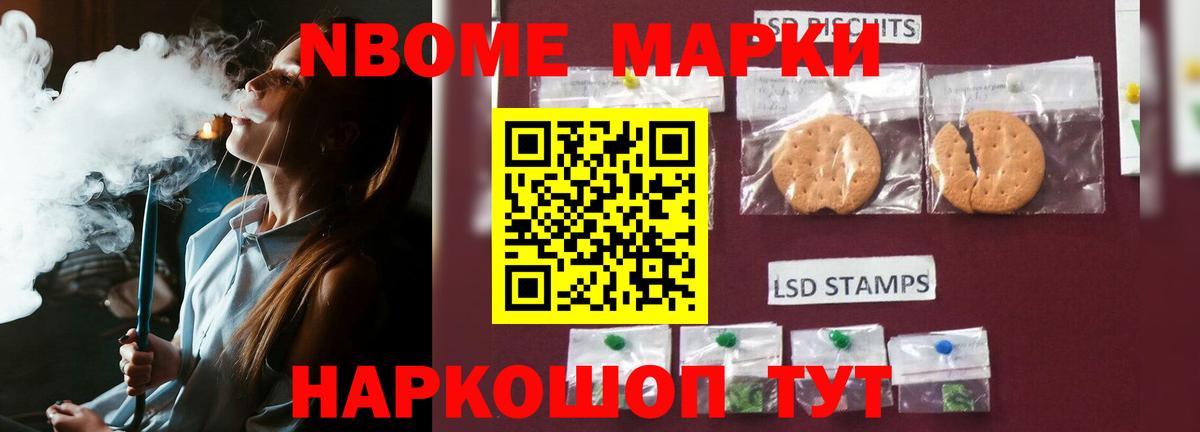 ЛСД экстази ecstasy  Вход с VPN  Клин  LSD-25 экстази ecstasy 